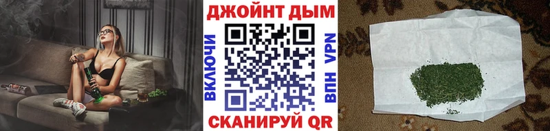 Хочу наркоту Певек Канабис Cocaine АМФ МЕФ Гашиш