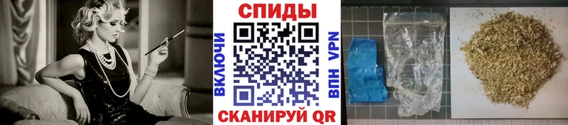 БУТИРАТ бутик  магазин  наркотиков  Певек 