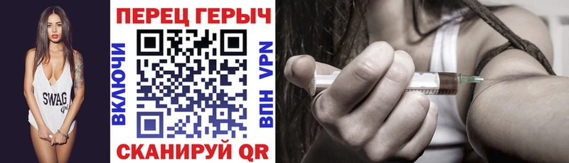 дарнет шоп Певек ГЕРОИН Афган