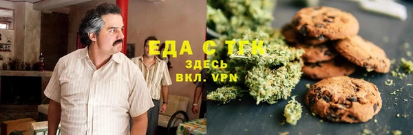 гидропоника Надым