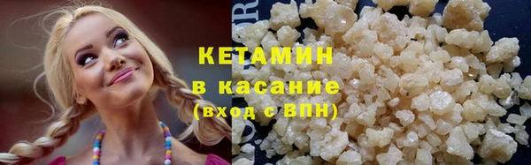 гидропоника Надым