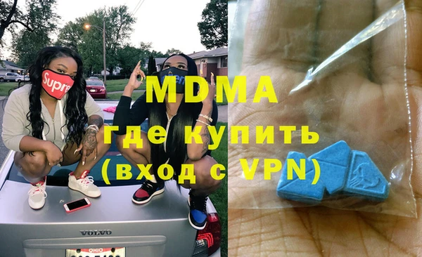 мескалин Нея