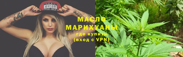 ALPHA PVP Нефтегорск