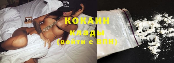 наркотики Нефтекумск