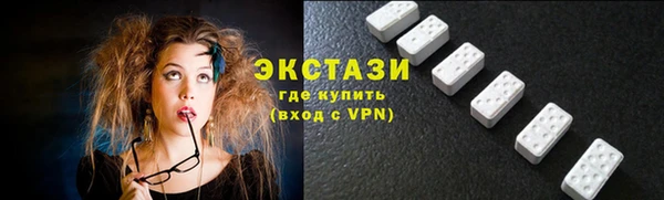мескалин Нея