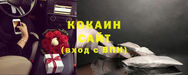 гидропоника Надым