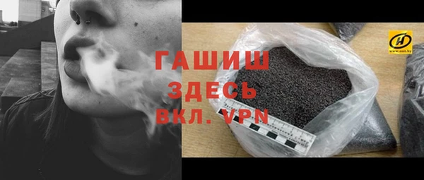 ALPHA PVP Нефтегорск