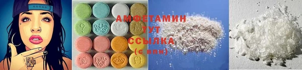 наркотики Нефтекумск