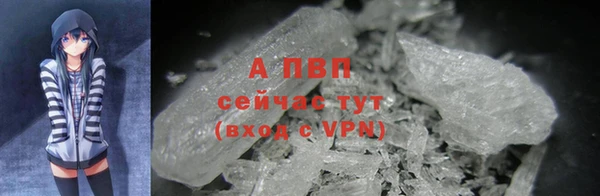 мескалин Нея