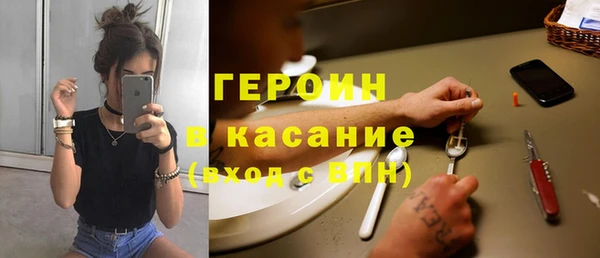 хмурый Наволоки