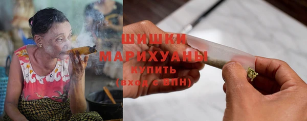 дурь Навашино