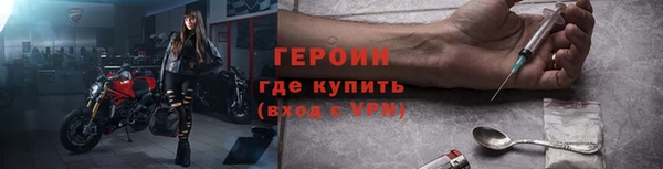 мескалин Нея