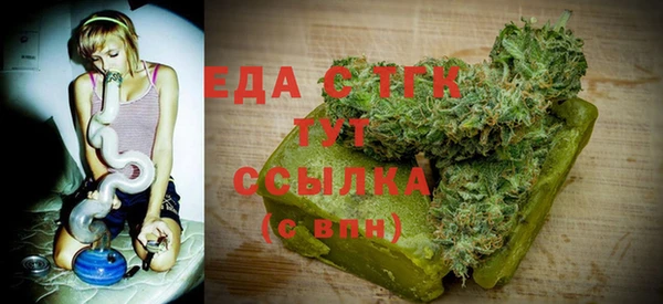 мескалин Нея