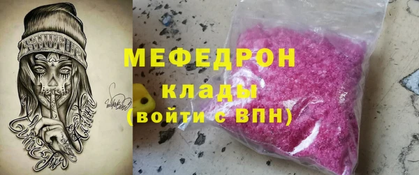 дурь Навашино