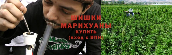наркотики Нефтекумск