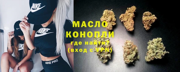 мескалин Нея