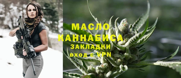 ALPHA PVP Нефтегорск
