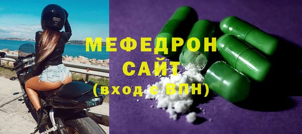 наркотики Нефтекумск