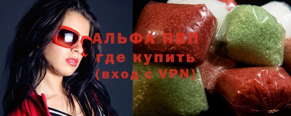 дурь Навашино