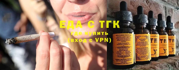 наркотики Нефтекумск